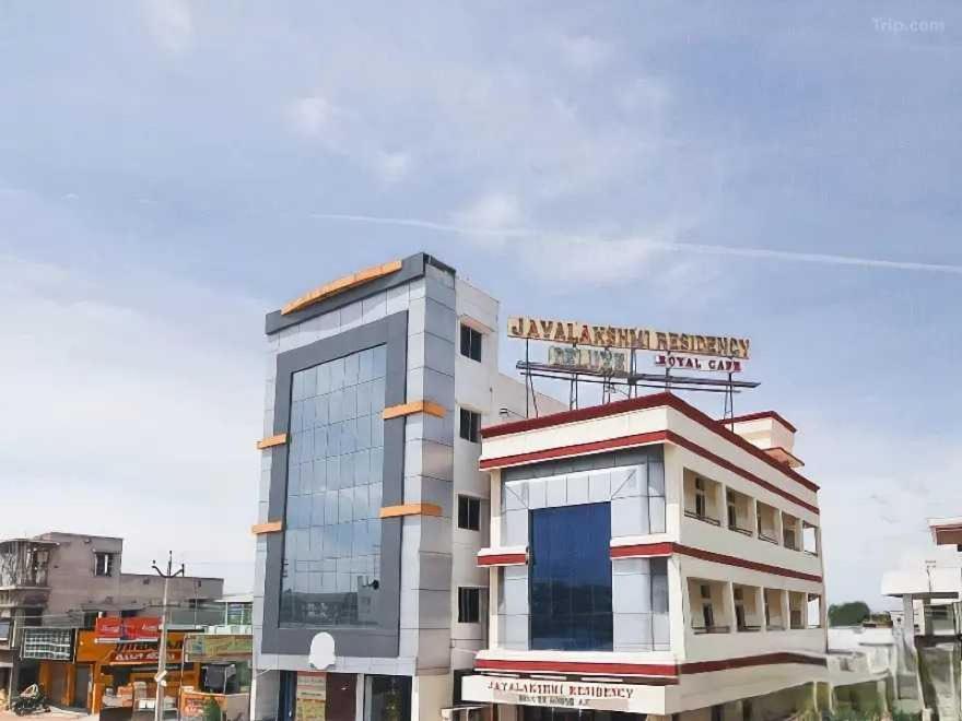 Spot On Jayalakshmi Residency Non Ac Hotel Kovilpatti Kültér fotó